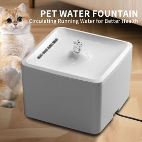 Square pet water dispenser, silent circulating water, multi-layer filtration, clean and hygienic